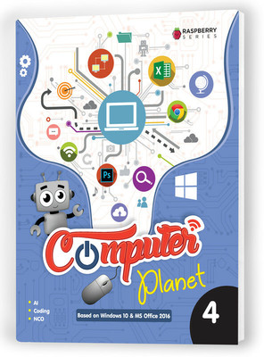 Educart Computer Planet Textbook for Class 4(Paperback, Educart)