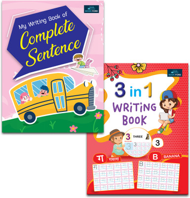 My First Reading and Writing Book For Kids - Set of 2 Books - 3 In 1 Writing Book and My Writing Book of Complete Sentence - 2 Years To 5 Years Kids(Paperback, BOOKFORD PUBLICATIONS PVT. LTD.)