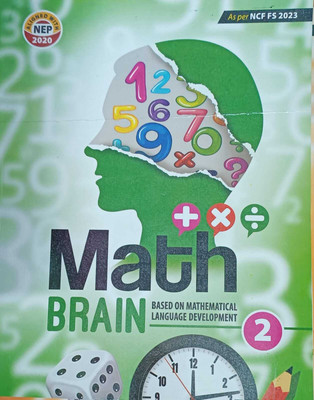 MATH BRAIN CLASS 2(Kolkata, PRUDENT PUBLISHING HOUSE)