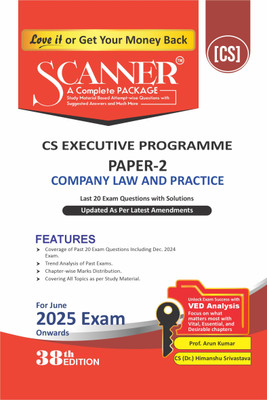 Green Edition Cs Executive Entrance Test Scanner (2022 Syllabus) Paper(English, Paperback, unknown)