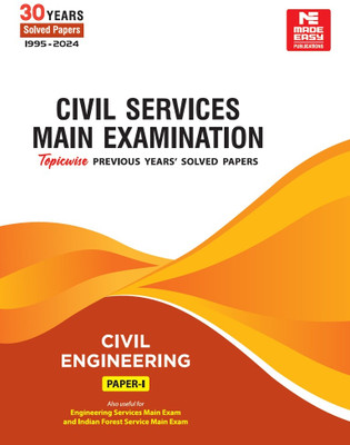 CSE Mains 2025: Civil Engineering Solved Paper-1(Paperback, MADE EASY Editorial Board)