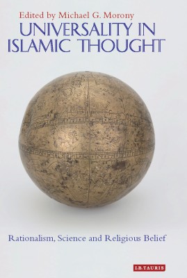 Universality in Islamic Thought(English, Hardcover, unknown)