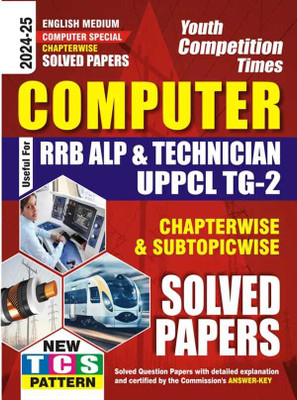 Rrb Alp & Technician Uppcl Tg-2 Computer Special (English Medium) Chap(English, Hardcover, unknown)