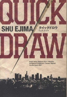 Quick Draw(English, Paperback, Ejima Shu)
