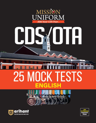 Cds 25 Mock Tests English (Editioni)(English, Hardcover, unknown)