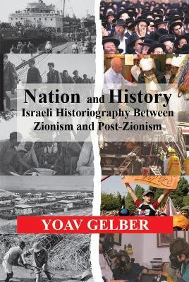Nation and History(English, Paperback, Gelber Yoav)