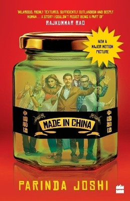 Made In China(English, Paperback, Joshi Parinda)