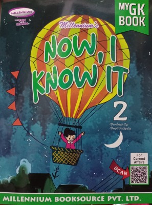 Millennium's now i know it class 2(Paperback, Deepti Kathpalia)