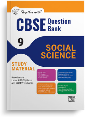 Together with Cbse Question Bank Class 9 Social Science(English, Paperback, unknown)
