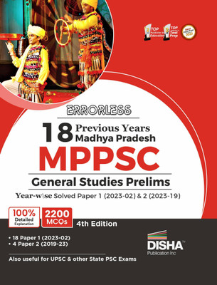 Errorless 18 Previous Years Madhya Pradesh MPPSC General Studies Prelims Year-wise Solved Papers 1 ( 2023 - 2002) & 2 (2023 - 19) 4th Edition(Paperback, Disha Experts)