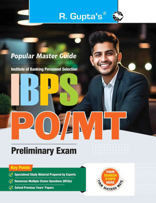 IBPS: PO/MT (Probationary Officers/Management Trainees) Preliminary Exam Guide(English, Paperback, RPH Editorial Board)