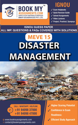 MEVE 15 Disaster Management(Paperback, BMA PUBLICATION)