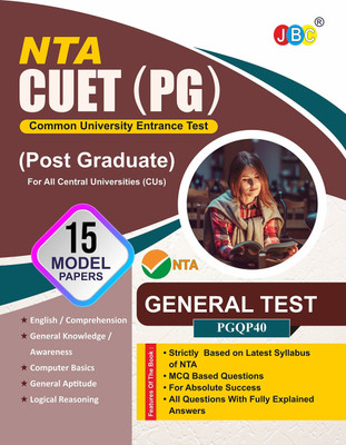 JBC Press NTA CUET PG General Test 2022, 15 Model Papers Based On Latest CUET PG Exam Pattern, One Of The Best CUET Entrance Exam Book 2022 Among CUET Entrance Exam Books 2022, Crack CUET PG Easily  - JBC Press NTA CUET PG General Test 2022, 15 Model Papers Based On Latest CUET PG Exam Pattern, One 