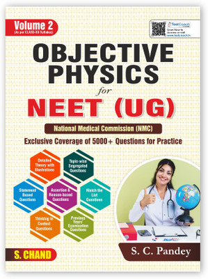 Objective Physics for Neet Vol 2(English, Hardcover, unknown)