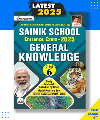 Sainik School General Knowledge 2025 Entrance Exam (English Medium)(4812)(Hindi, Hardcover, unknown)