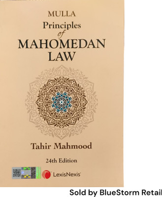 Mulla Principles of Mahomedan Law | LexisNexis(Paperback, Tahir Mahmood)
