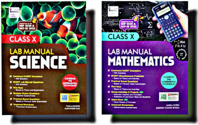 keylinks LAB MANUAL MATHEMATICS & SCIENCE CLASS - 10 COMBO SET OF 2 BOOKS(Paperback, TANUJ SHARMA)