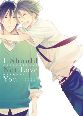 I Should Not Love You(English, Paperback, Ogawa Chise)