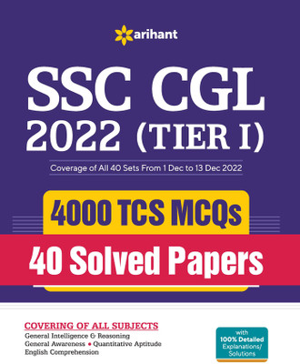 SSC CGL Tier 1 4000 TCS MCQs and 40 Solved Papers(Paperback, Arihant Publications)