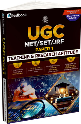 UGC NET/SET/JRF Paper 1 Theory Volume I English Medium(Paperback, Testbook)