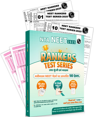 PW NTA NEET Hindi New Pattern Rankers Test Series 2025 (180 Ques) Verified & Curated By Expert Faculties | 10 Full Syllabus (Class 11 & 12) | OMR Sheet, Solution Booklet(Paperback, PW)