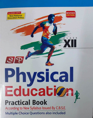 SP PHYSICAL EDUCATION PRACTICAL LAB MANUAL CLASS 12 ENG(Paperback, AMRIT PAL KAUR)