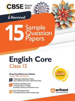 Arihant CBSE Sample Question Papers Class 12 English Core Book for 2024 Board Exam(Hindi, Paperback, Srishti Agarwal)