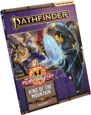 Pathfinder Adventure Path: King of the Mountain (Fists of the Ruby Phoenix 3 of 3) (P2)(English, Paperback, Case James)