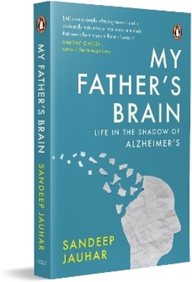 My Father's Brain(English, Paperback, Jauhar Sandeep)