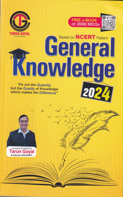 General Knowledge NCERT Pattern With Objective General English For All Competitions 2024(Paperback, Tarun goyal)