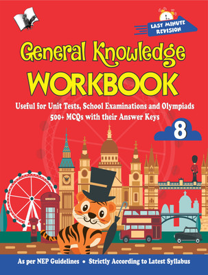 General Knowledge Workbook - Class 8(English, Paperback, Batra Varsha)