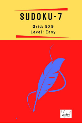 Sudoku Puzzles - 7(English, Paperback, R Ramakrishnan)