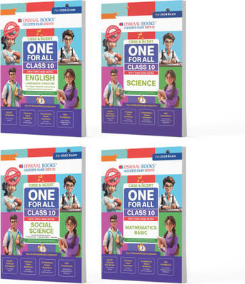 Oswaal Ncert Problems - Solutions (Textbook + Exemplar) Class 11 Physi(English, Hardcover, unknown)