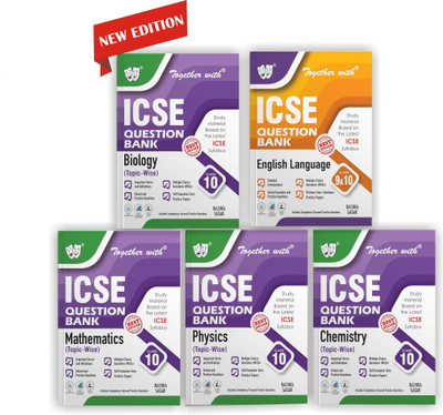Together with ICSE Question Bank Class 10 English Language+English Literature+History and Civics+Geography+Computer Applications(Combo of 5 Books) for 2024-25 Board Exams (Chapterwise & Topicwise)(Paperback, Rachna Sagar) Together with ICSE Question Bank Class 10 English Language+English Literature+History and Civics+Geography+Computer Applications(Combo of 5 Books) for 2024-25 Board Exams (Chapterwise & Topicwise)(Paperback, Rachna Sagar)