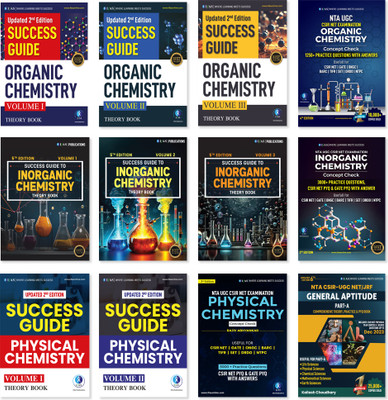 Chemical Science Best Study Material Combo Set (12 books) for CSIR NET, GATE, TIFR, SET & NET  - India's Best Chemical Science Books for CSIR NET, GATE, TIFR, SET & BARC Exams(Paperback, Tauheed Nadeem)