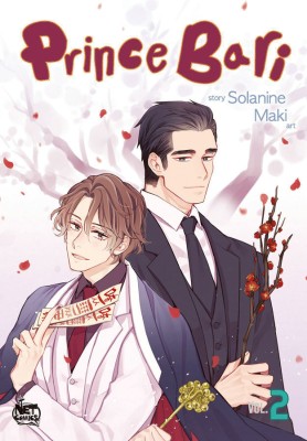 Prince Bari Volume 2(English, Paperback, Solanine)