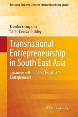 Transnational Entrepreneurship in South East Asia(English, Hardcover, Yokoyama Kazuko)
