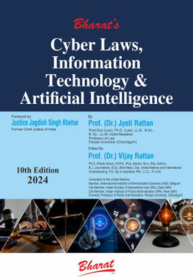 Cyber Laws, Information Technology & Artificial Intelligence(Paperback, Dr. Jyoti Rattan)
