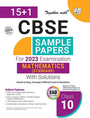 Together With CBSE Sample Paper Class 10 Mathematics (EAD) 2023 Board Exam (Based on Latest Exam Pattern 2022-23)(Paperback, Rachna Sagar)
