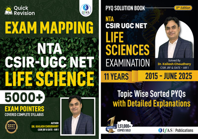 CSIR NET Life Science  - 2025 PYQ and Revision Theory Books [Set of 2 Books] | Previous Year Solved Papers with Detailed Solutions (2015 to JUNE 2025) | Best Seller Previous Year Questions Papers & Fundamental Concepts Books for NTA CSIR UGC NET, GATE, DBT, ICMR, ICAR Bioscience Examinations in Indi