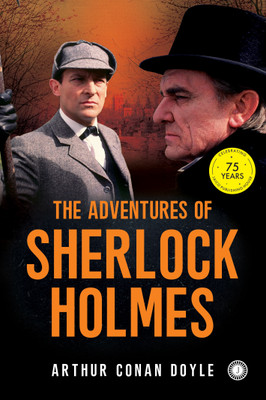 The Adventures of Sherlock Holmes(English, Paperback, unknown)