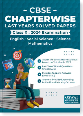 Cbse Chapterwise Last Years Solved Papers for 2024 Examination : Class(English, Hardcover, unknown)