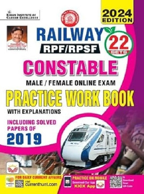 Railway RPF and RPSF Constable Practice Work Book 2024 Edition Including Solved Paper 2019 (English Medium) (4700)(Hindi, Hardcover, unknown)
