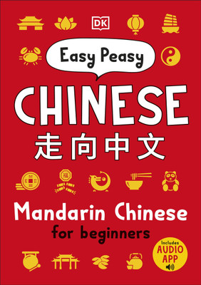 Easy Peasy Chinese(English, Paperback, DK)