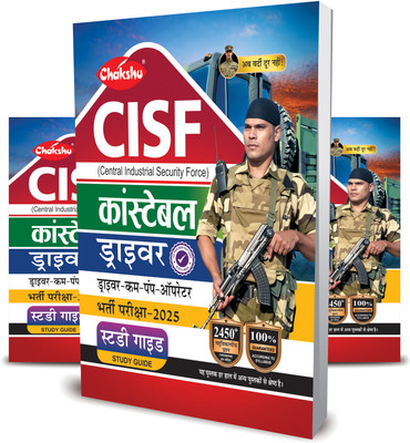 CISF Constable Driver Book For 2025 Exam(Paperback, Chakshu Panel Of Expert)