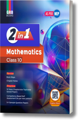 GRB 2 in 1 - Mathematics For Class 10 || Revise + Practice || Includes Chapterwise Competency Based Questions & latest CBSE Sample Question Paper || For CBSE 2026 Board Exam.(Paperback, Prateek Kumar Gupta)