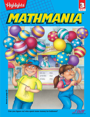 Mathmania 3.4(English, Paperback, JEFF O'HARE)