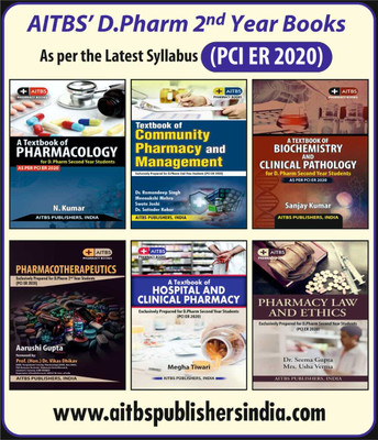 D.PHARMA 2nd YEAR BOOKS AS PER PCI ER 2020 (A Textbook of PHARMACOLOGY, Textbook of Community Pharmacy and Management , A Textbook of Biochemistry and Clinical Pathology, Pharmacotherapeutics, A Textbook of HOSPITAL AND CLINICAL PHARMACY
 and PHARMACY LAW AND ETHICS)(Paperback, Dr Seema Gupta, Megha