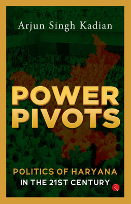 Power Pivots(English, Paperback, Singh Kadian Arjun)
