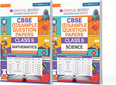 Oswaal Cbse Sample Question Papers Class 9 Mathematics & Science(English, Paperback, unknown)